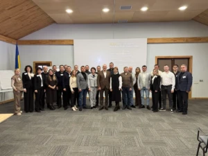 Стратегічна сесія 2026